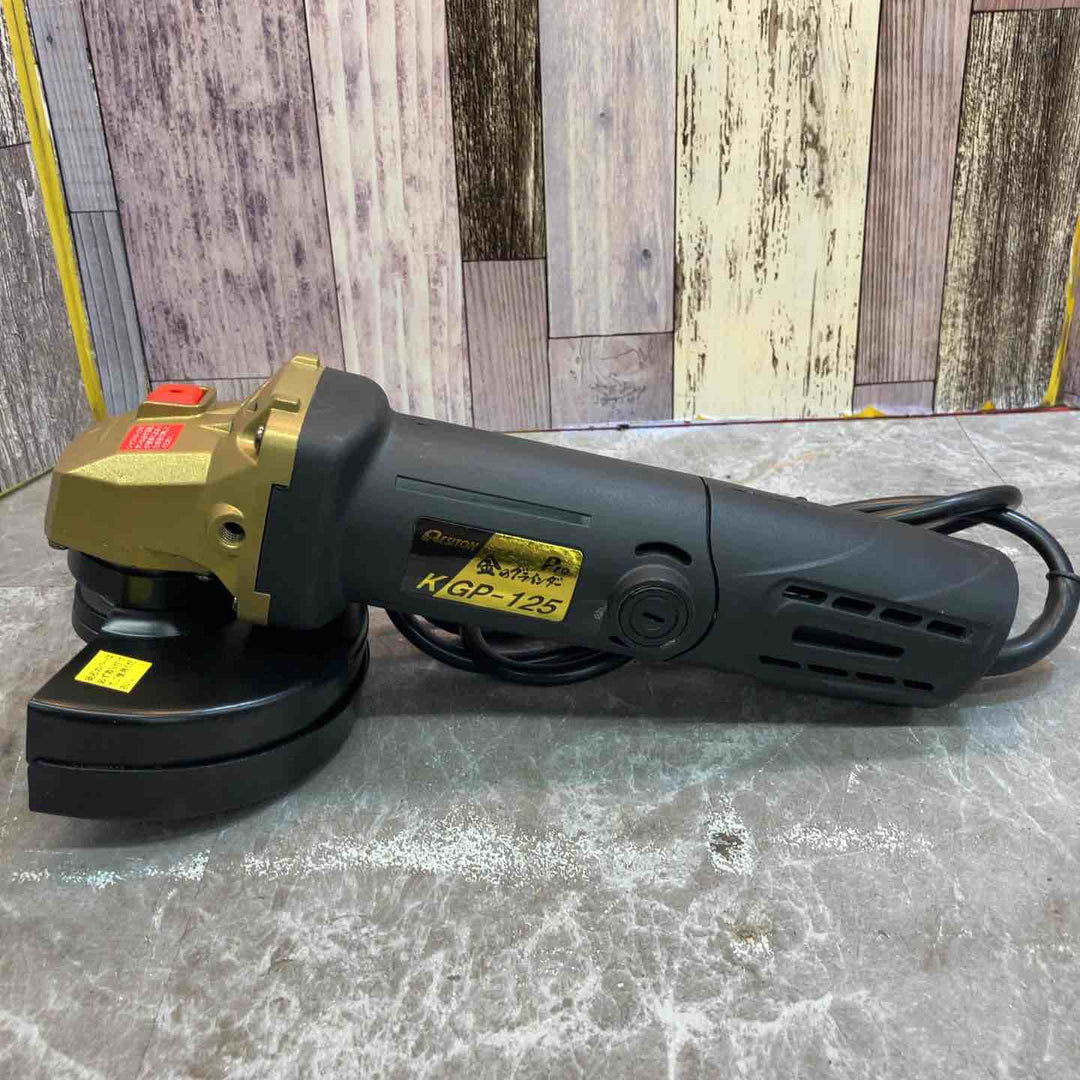 ◇レヂトン(RESITON) 金のグラインダーPro KGP-125【八潮店】
