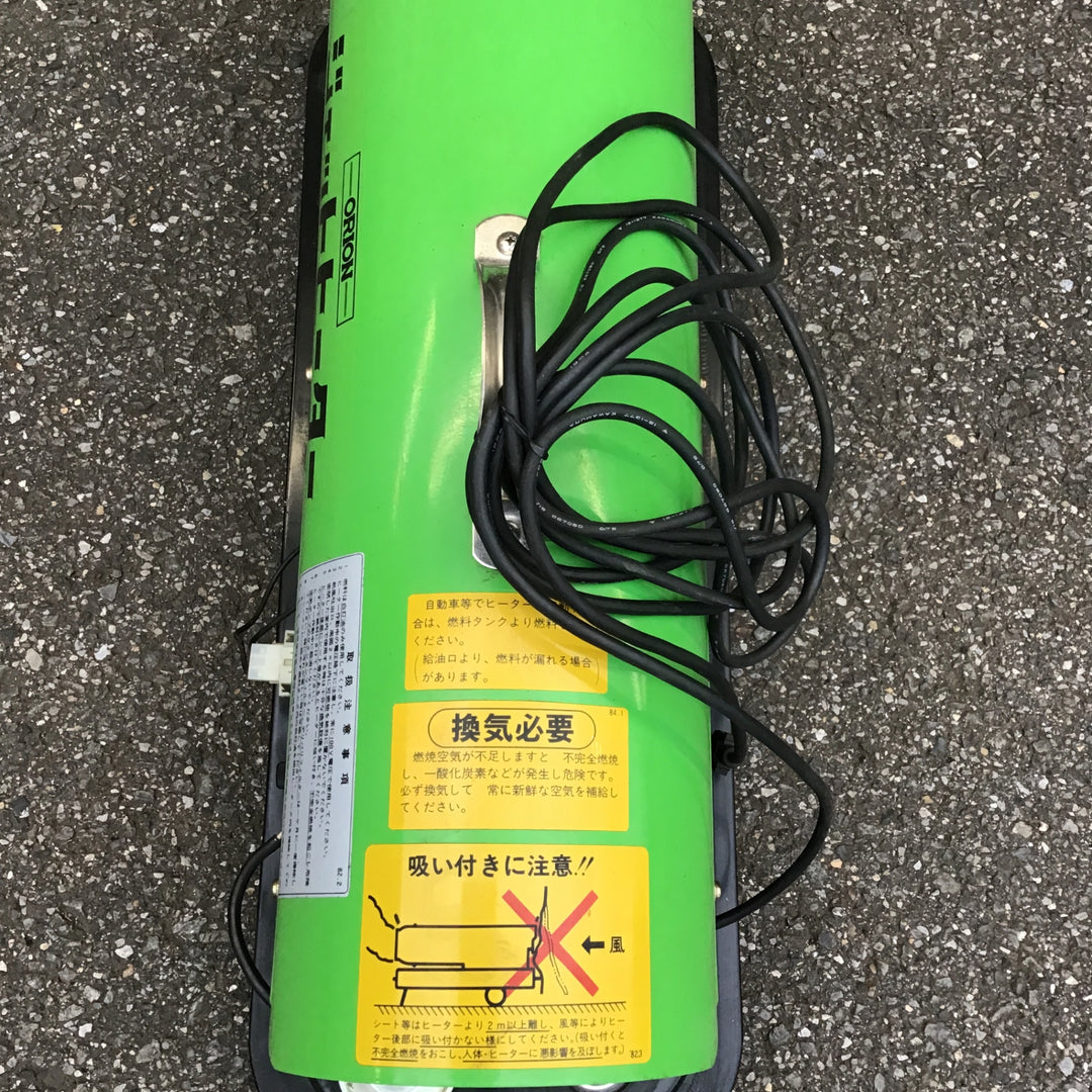 【店頭受取り限定】〇オリオン(ORION) ジェットヒーター HP-1H【所沢店】