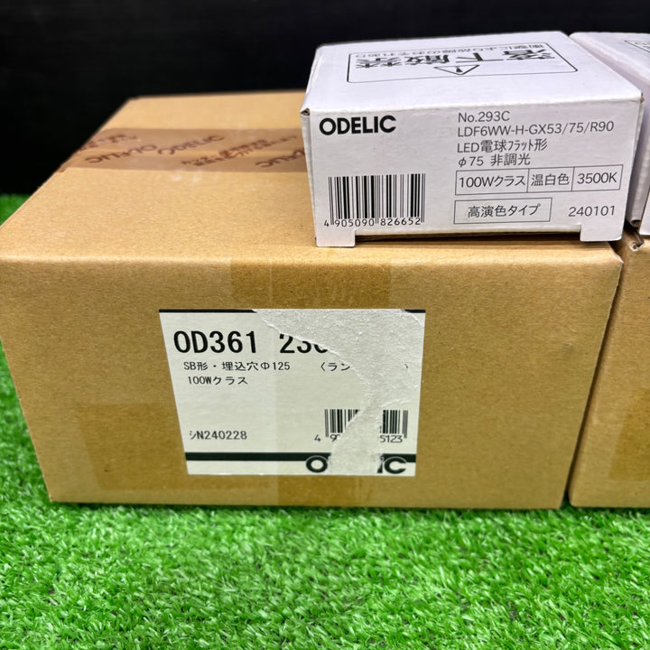 【未使用品】ODELIC オーデリック ダウンライト OD361 230 2個、293C フラット型電球2個付き【電材館越谷店】