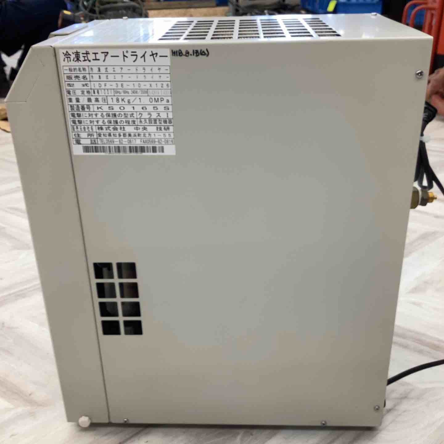 SMC 冷凍式 エアードライヤー IDF-3E-10 X126 通電確認済み【越谷店