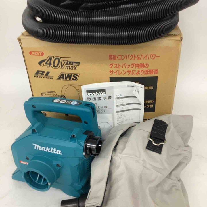 ★マキタ(makita) 40Vmaxコードレス集じん機 VC015GZ(本体のみ)【狭山】