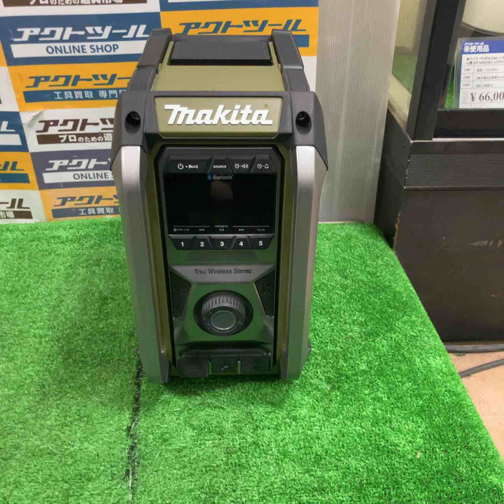 ★マキタ(makita) コードレスラジオ MR005GZO【草加店】