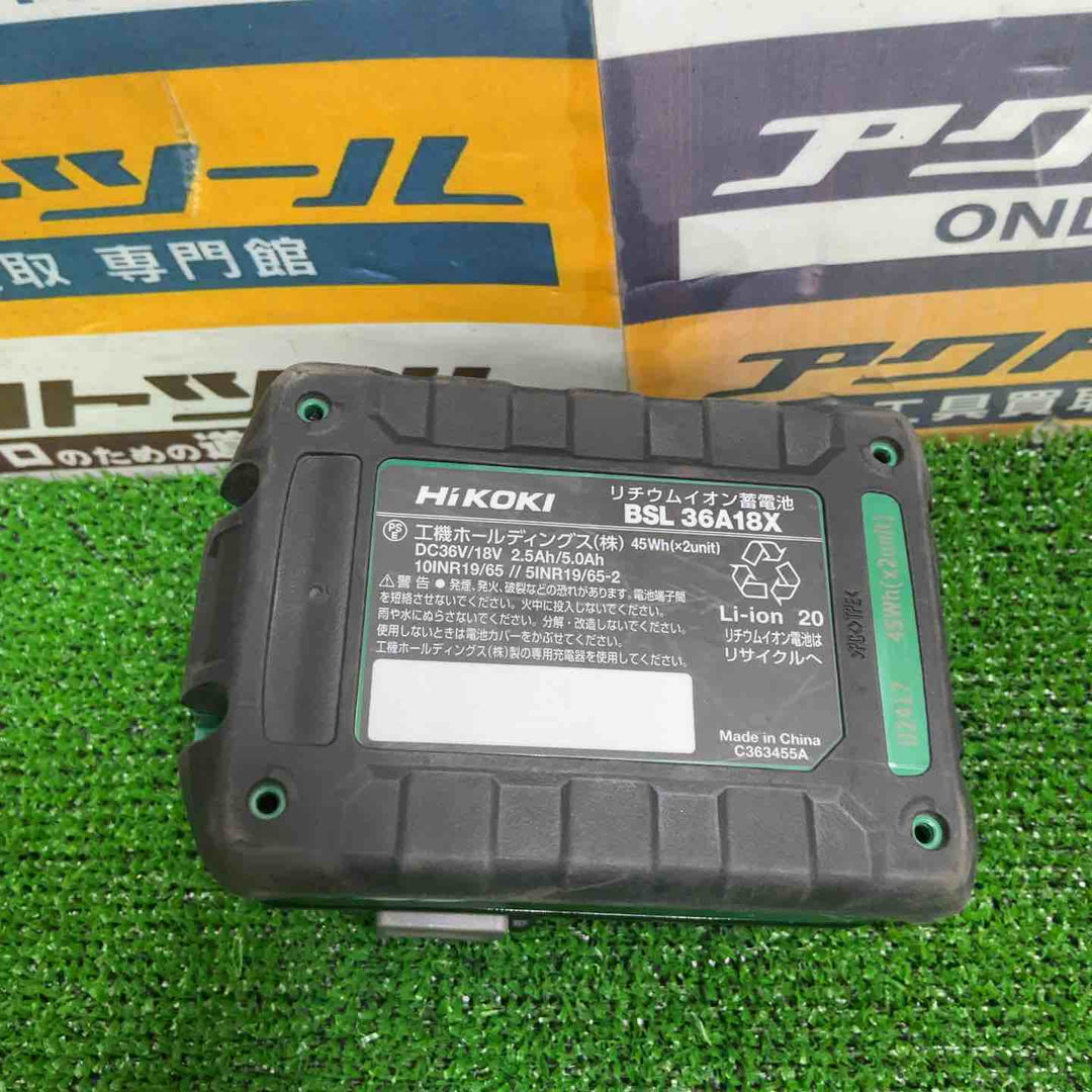 ◇HiKOKI(ハイコーキ) 36V 2段サイクロン式 コードレス クリーナー R36DB(SC)(NNAB)　本体のみ限定色カーボングレー＆アクアブルー【草加店】