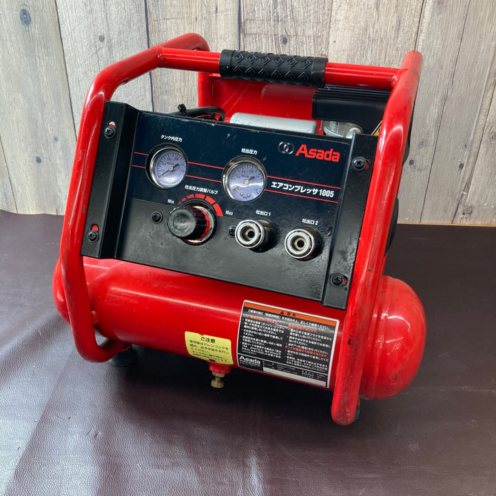 【中古品】◇アサダ(Asada) 常圧コンプレッサー 1005 (FA1005)【東大和店】
