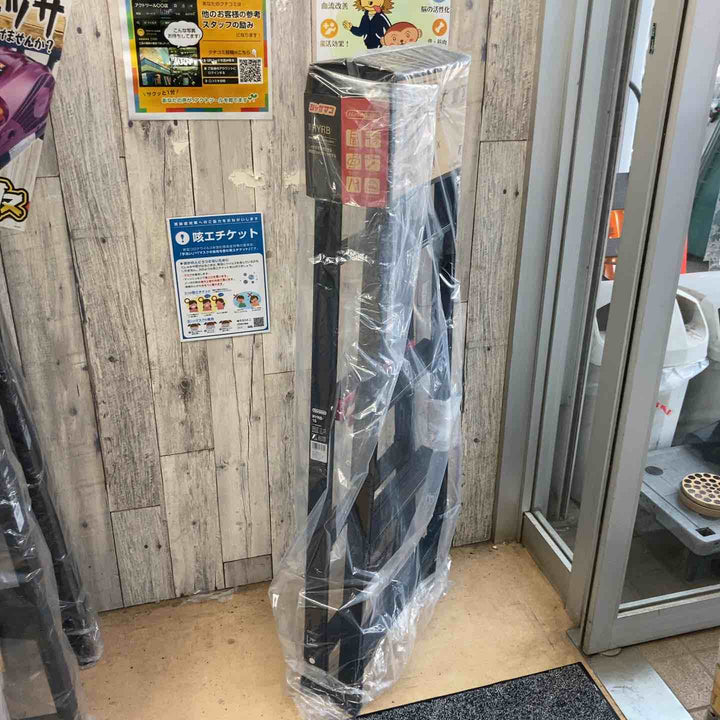 【未使用(店頭展示品)】◇長谷川工業(Hasegawa) はしご兼用伸縮脚立 ブラックシャガマン 5段 RYRB-15 (1.01~1.32m)【東大和店】