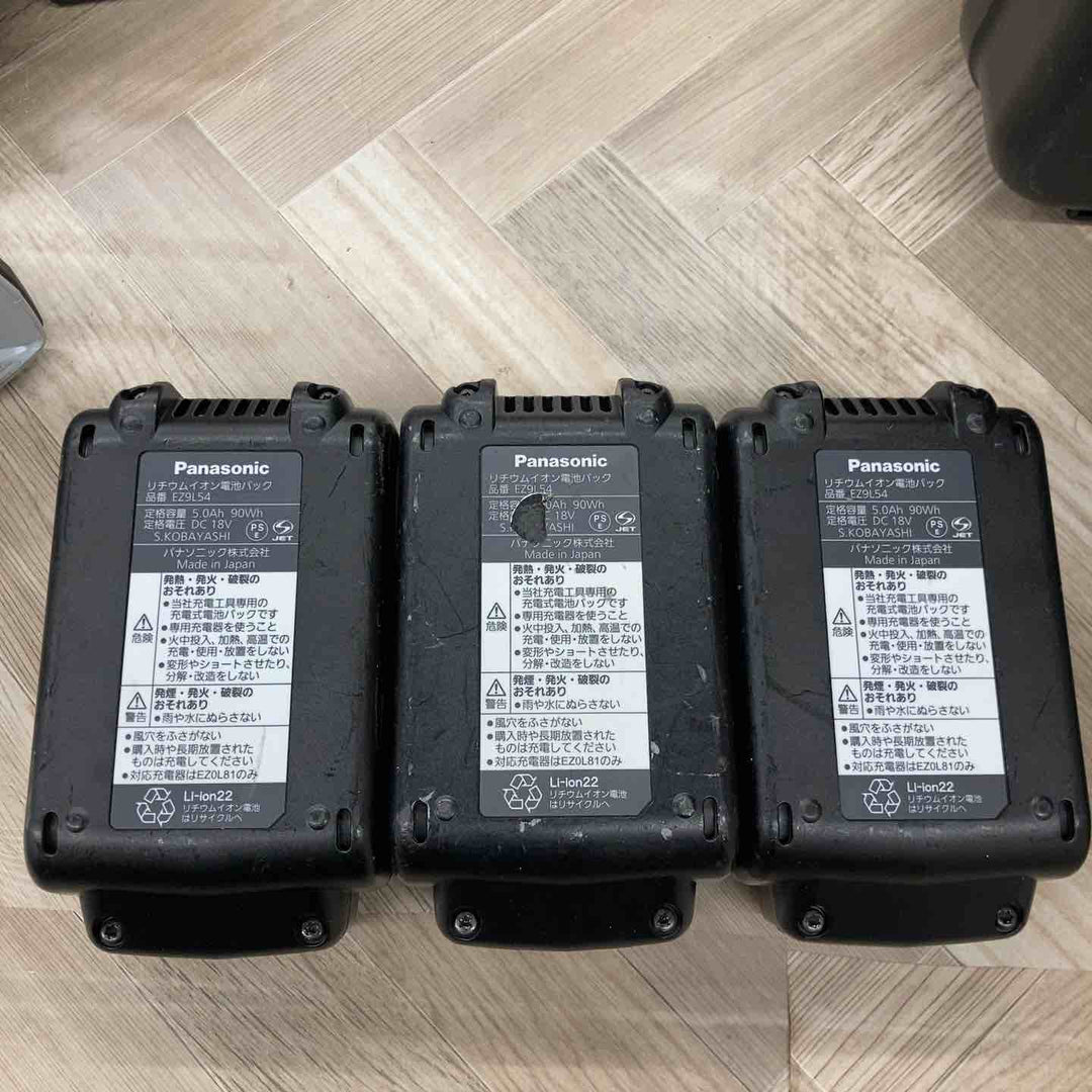 ☆パナソニック(Panasonic) コードレスインパクトレンチ EZ7552LJ2S-H【八潮店】