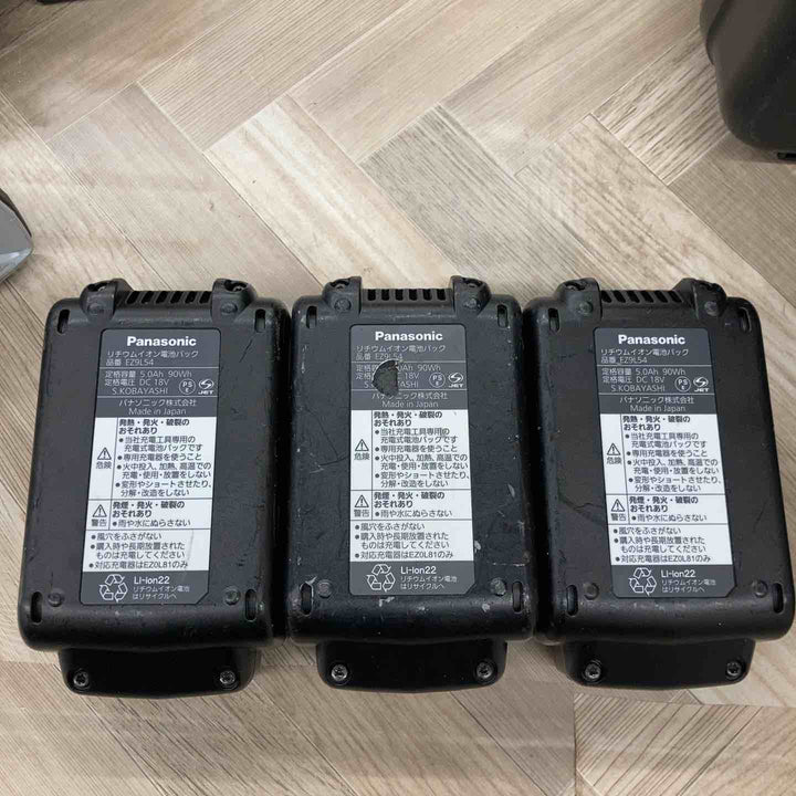 ☆パナソニック(Panasonic) コードレスインパクトレンチ EZ7552LJ2S-H【八潮店】