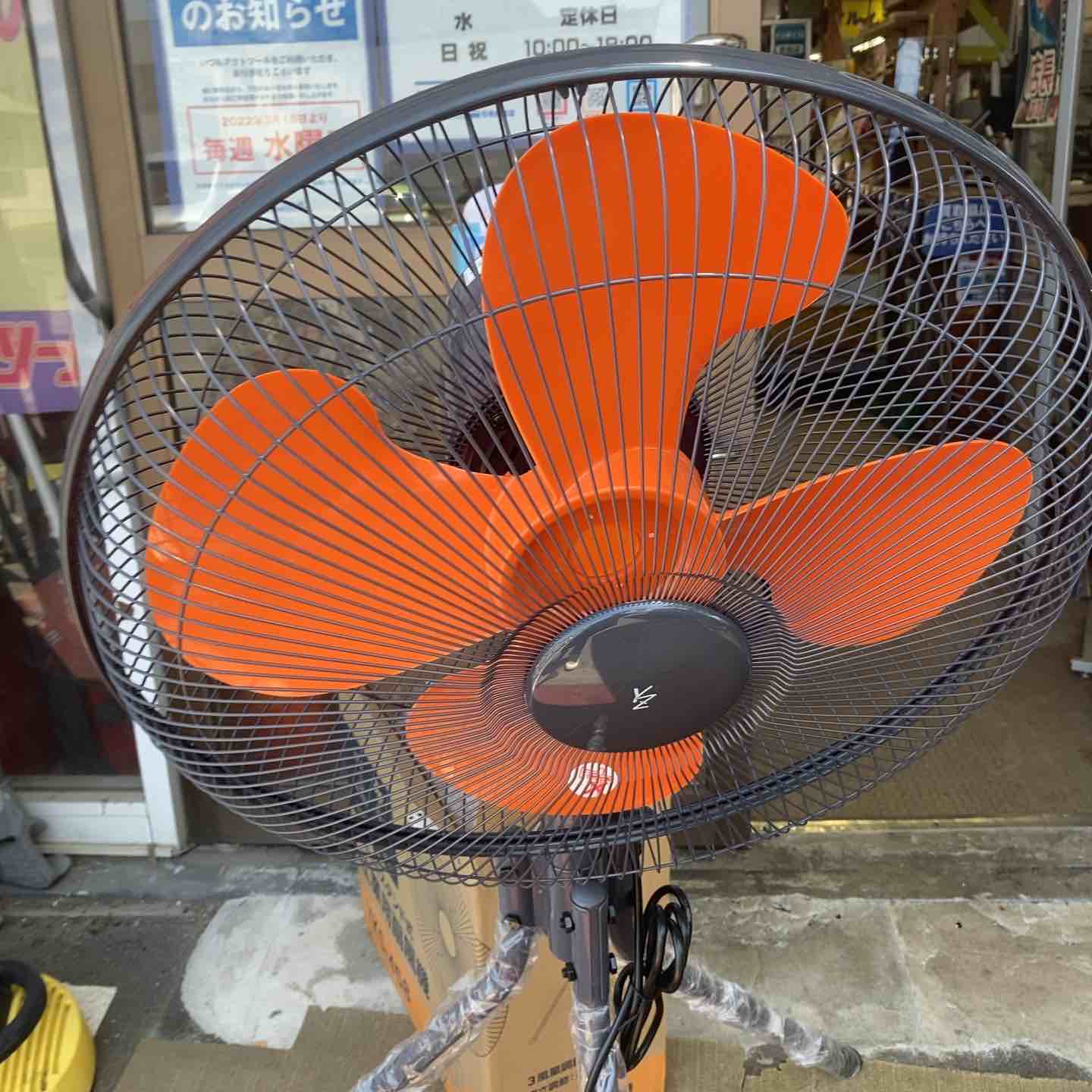 店頭受取り限定】[山善] 扇風機 45cm 工業扇 スタンド式 押し