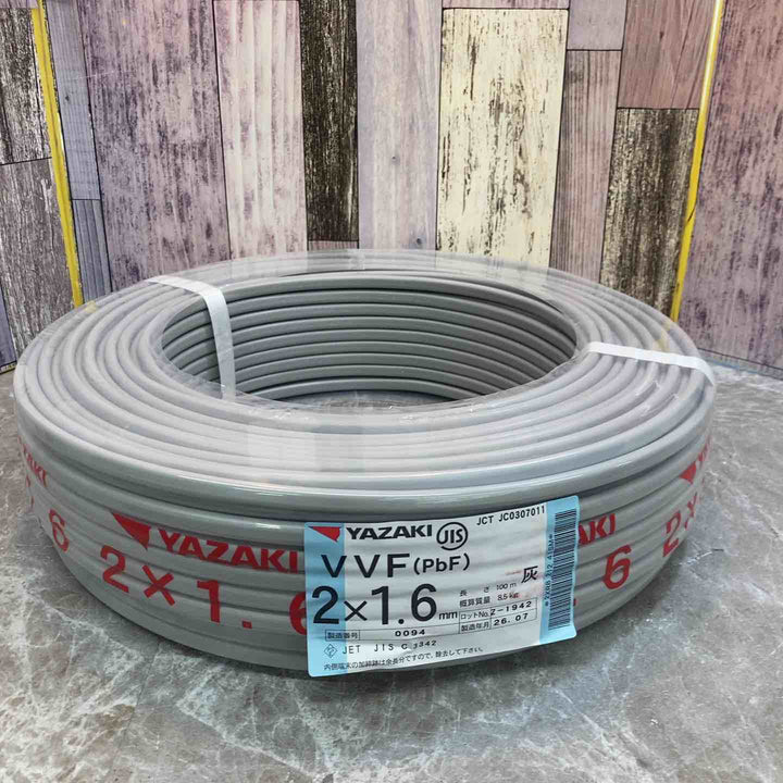 【未使用品】YAZAKI VVFケーブル 2ｘ1.6ｍｍ 100ｍ巻【八潮店】