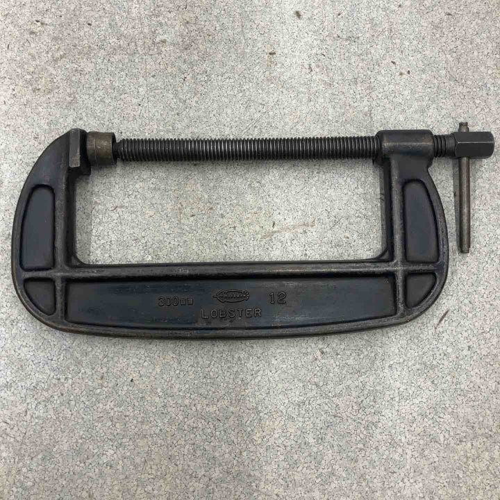 ◇LOBSTER ロブテックス クランプ シャコ万 300mm 12インチ【八潮店】