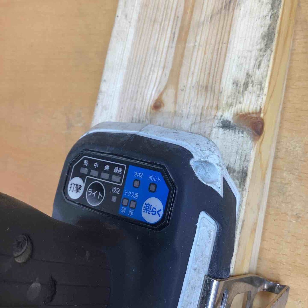 ★マキタ(makita) コードレスインパクトドライバー TD171DZW【越谷店】
