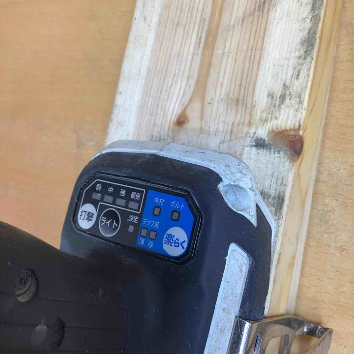 ★マキタ(makita) コードレスインパクトドライバー TD171DZW【越谷店】