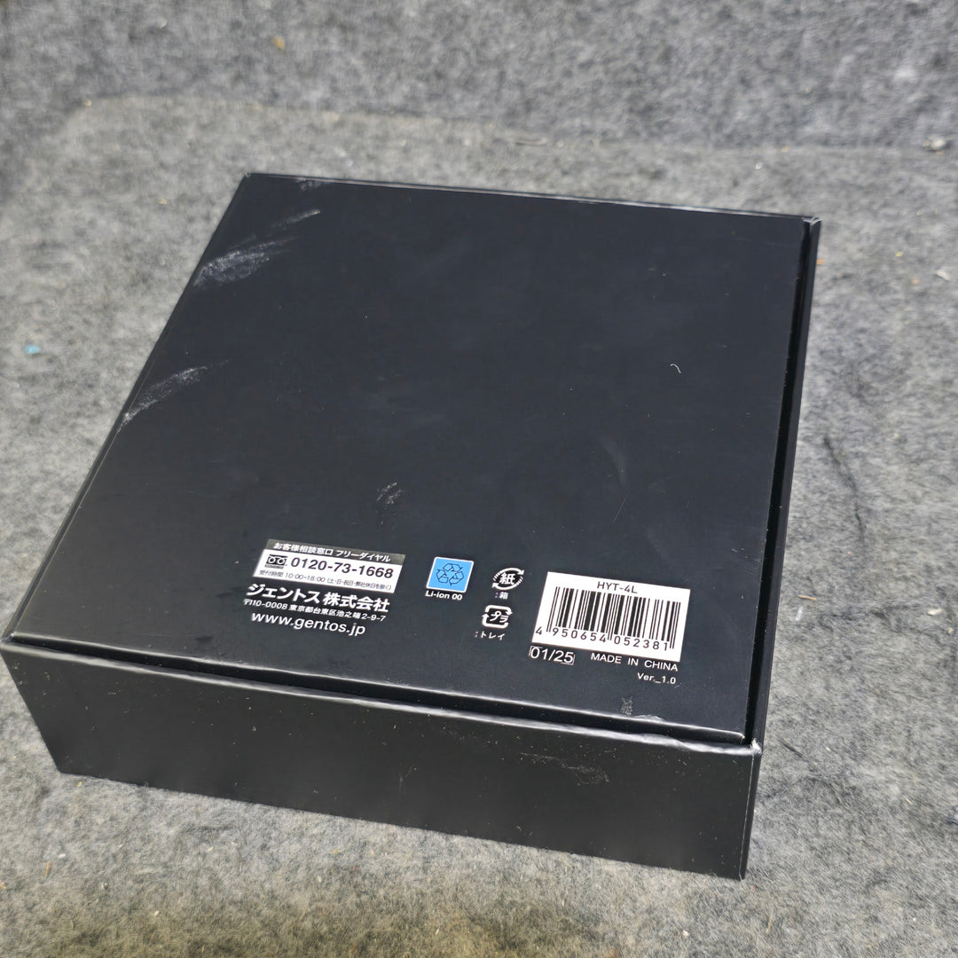 【美品※元箱に擦れ・汚れ有り※】ジェントス(GENTOS) 小型ブロアー疾風(はやて) HYT-4L【桶川店】