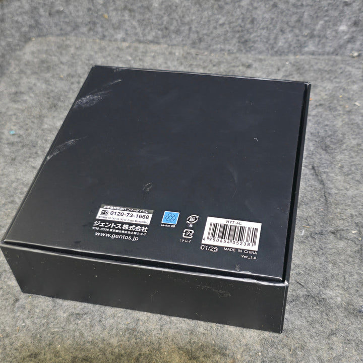 【美品※元箱に擦れ・汚れ有り※】ジェントス(GENTOS) 小型ブロアー疾風(はやて) HYT-4L【桶川店】