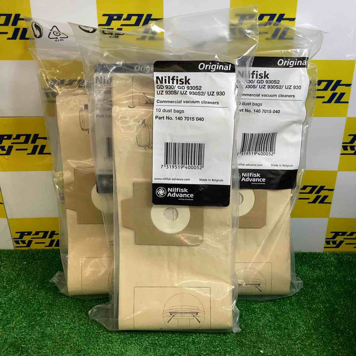 ニルフィスク GD930用ペーパーバッグ 10枚入り×3セット【越谷店】