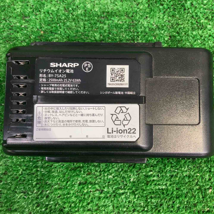 蔵王産業 EC-ZR300 スピアーサイクロンSH【町田店】