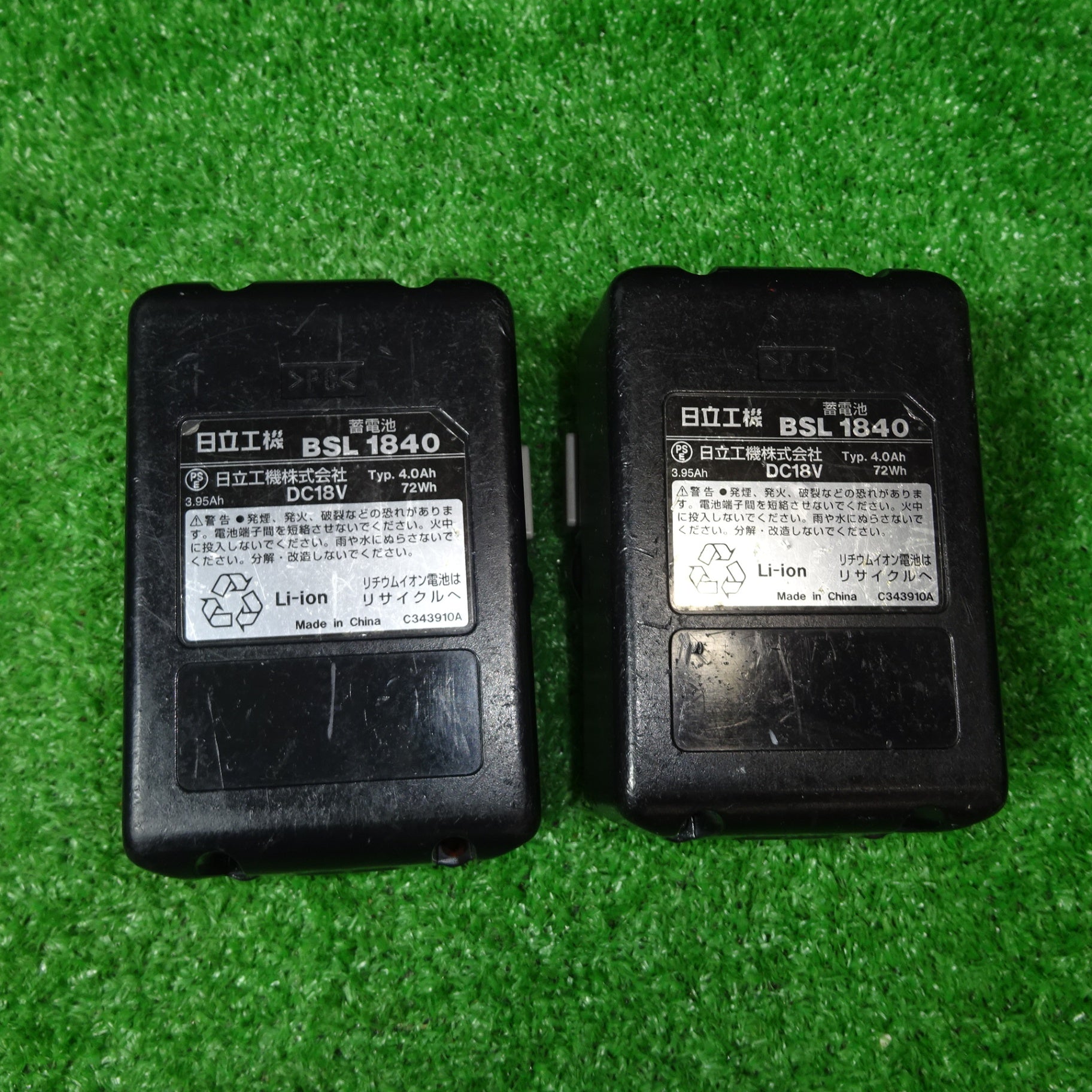 日立工機 コードレスインパクトドライバ WH18DDL(2LLCK)(Y)【岩槻店