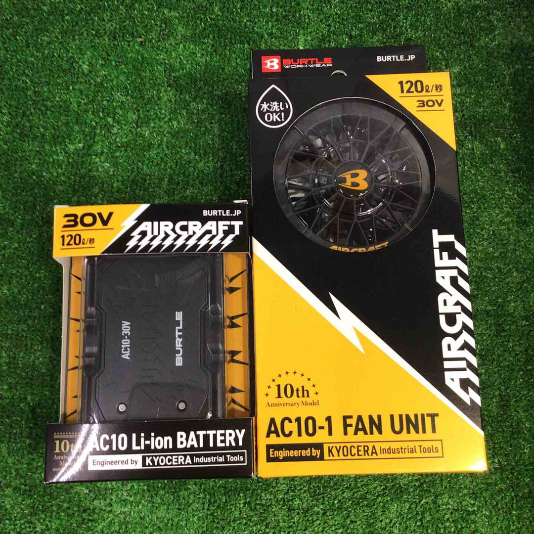 ◇バートル(BURTLE) 30V空調服用ファン&バッテリーセット モデル： AC101SET(AC10/AC10-1)【町田店】