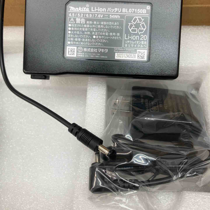 ◇マキタ(makita) 充電式ファンジャケット専用バッテリ BL07150B A-68507【川越店】