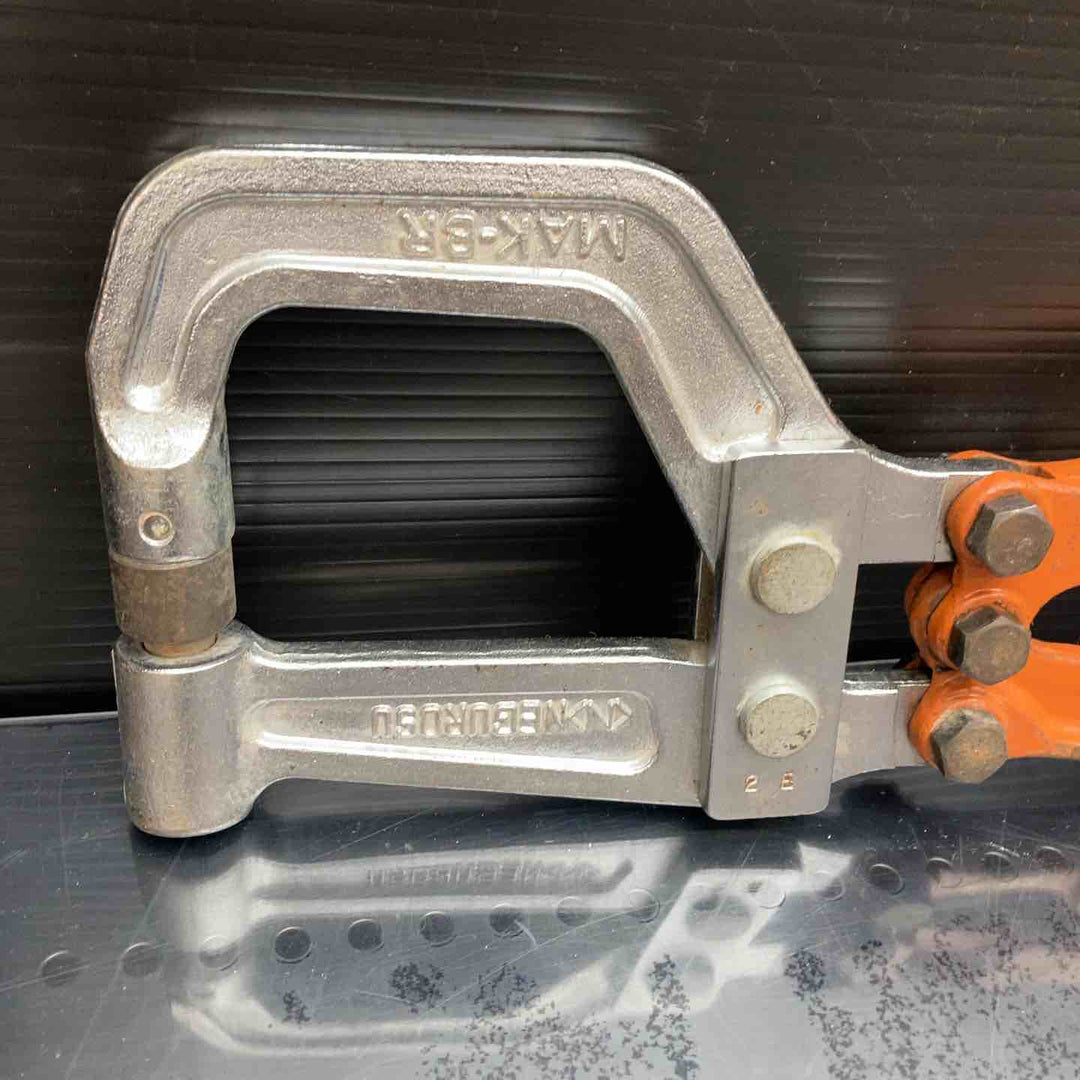 ◇ネグロス電工 軽量間柱用穴あけ工具 MAKBR MAK-BR【川越店】