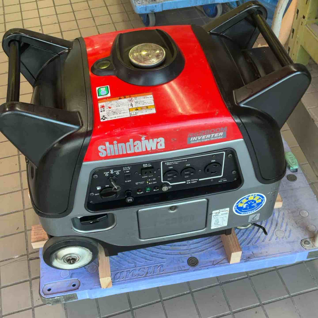 店頭受取り限定】☆新ダイワ(Shindaiwa) インバーター発電機 IEG2800M