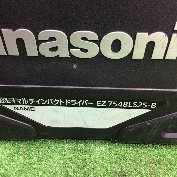 ★パナソニック(Panasonic) コードレスマルチインパクトドライバー EZ7548LS2S-B【町田店】