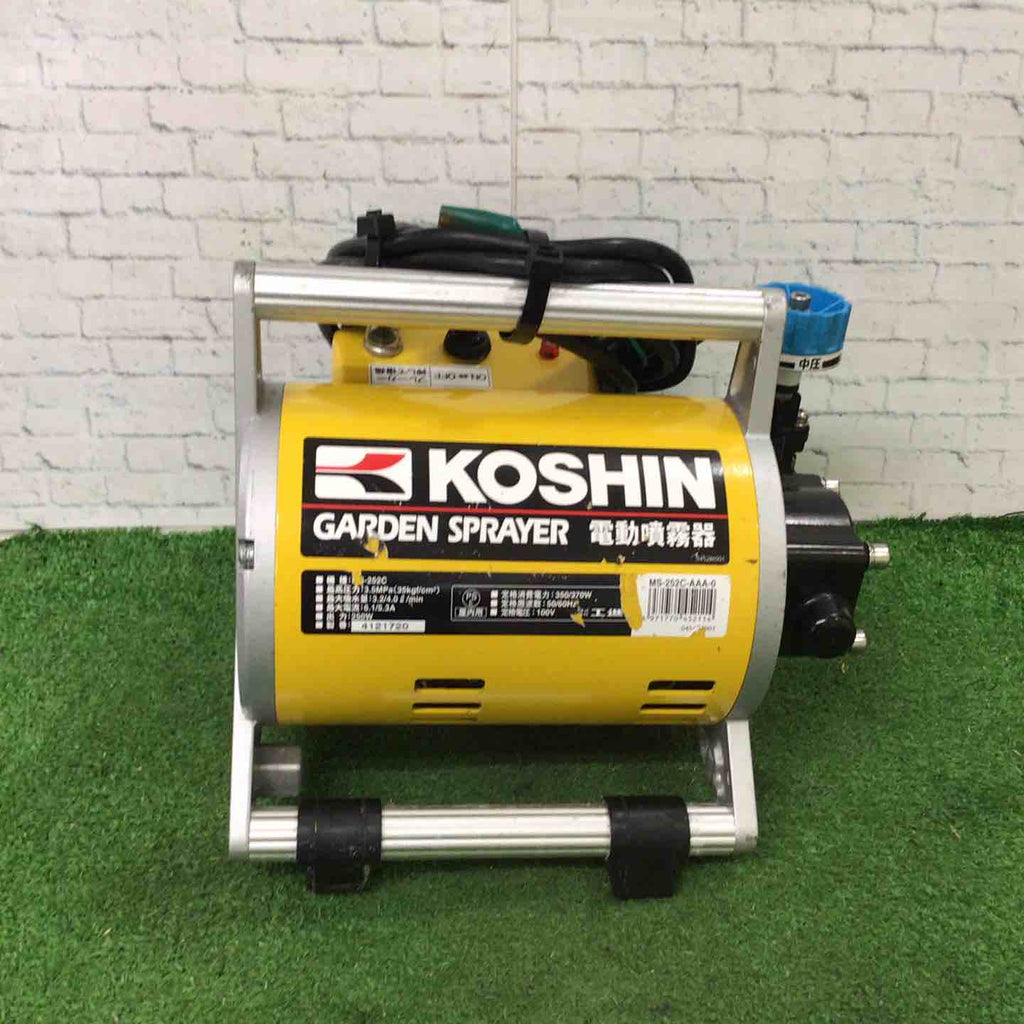 ◇工進(KOSHIN) 電動噴霧器 ガーデンスプレイヤー MS-252C