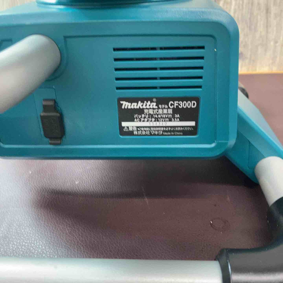 【中古品】☆マキタ(makita) コードレス産業扇 CF300DZ【東大和店】
