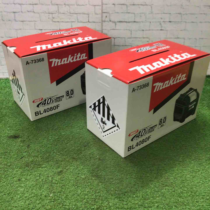 お得なセット品♪マキタ(makita) リチウムイオンバッテリー 40Vmax/8.0Ah BL4080F 2個セット【町田店】