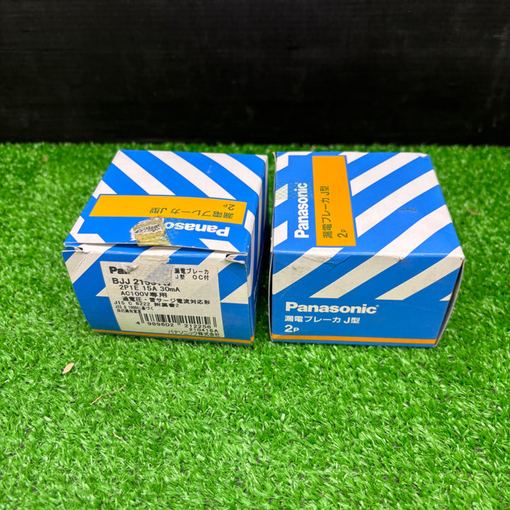 【未使用品】パナソニック 漏電ブレーカー BJJ21531W 7個まとめ【電材館越谷店】