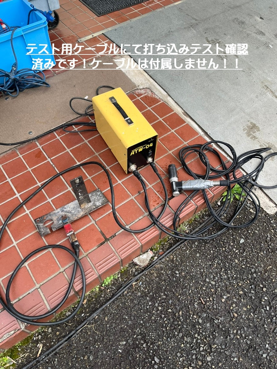 電気溶接機 – タグ 
