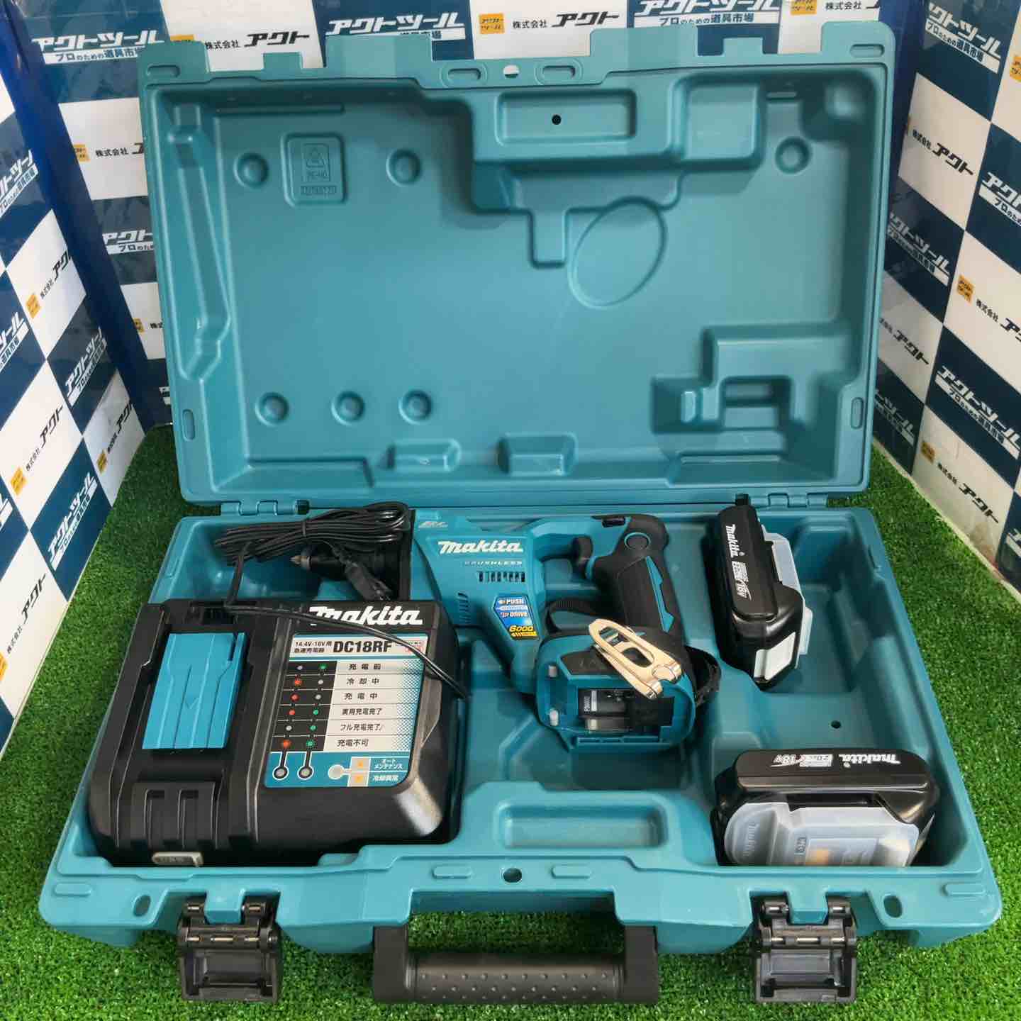 ☆マキタ(makita) コードレススクリュードライバ FS600DRAX
