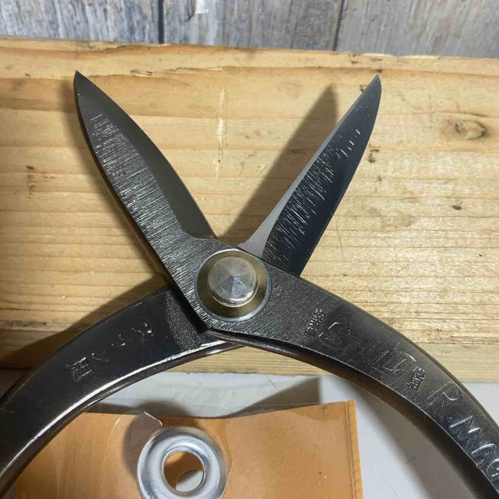種光　ステン用安来鋼SLD Rマジック鋏210mm No.8194【戸田店】