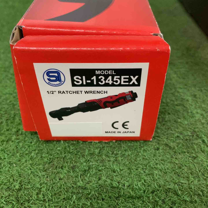信濃機販 SI 1345EX　エアーラチェットレンチ/12.7㎜（1/2）角ラチェットレンチ【町田店】