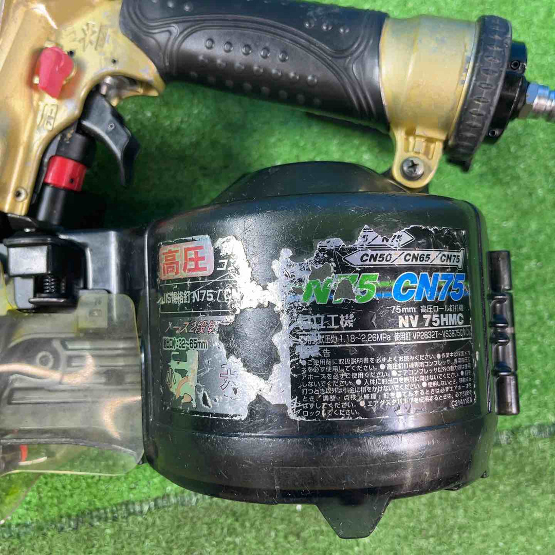★ハイコーキ(HIKOKI ※旧:日立工機) 高圧エア釘打ち機 NV75HMC【岩槻店】
