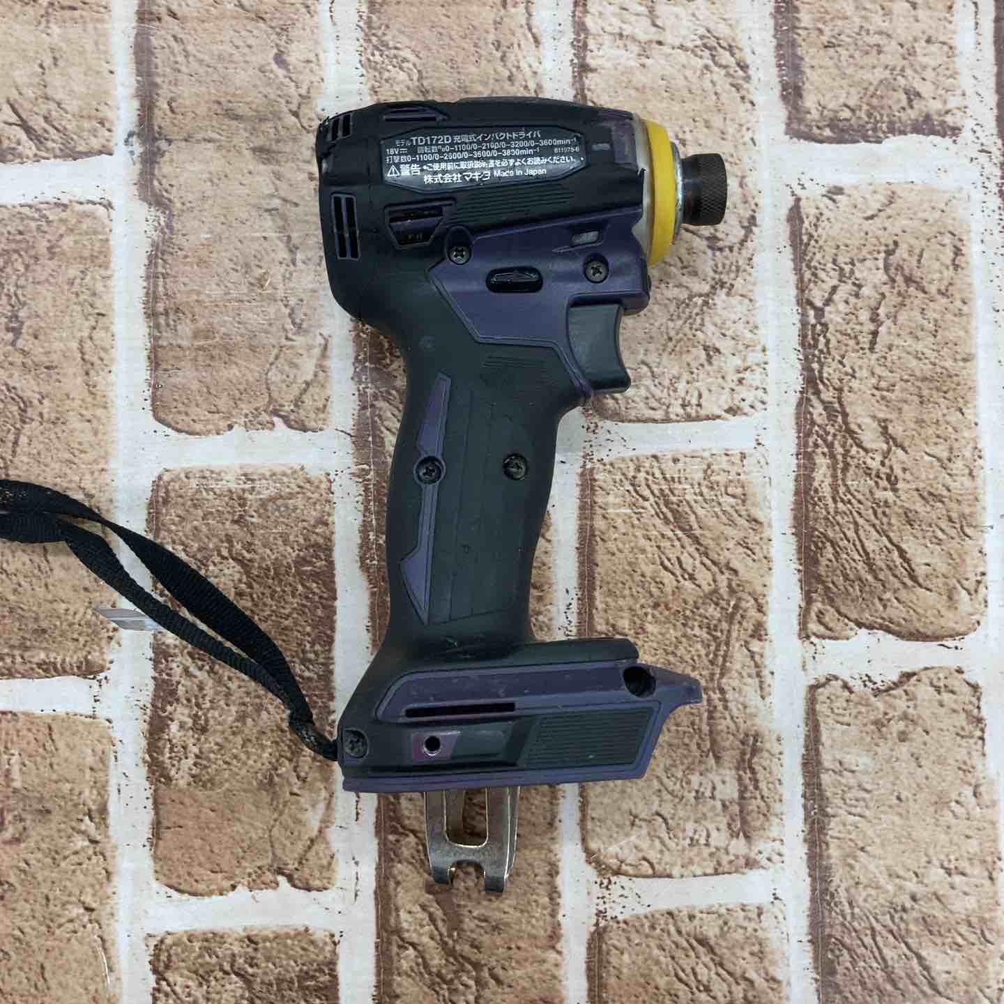☆マキタ(makita) コードレスインパクトドライバー TD172DGXAP【所沢店