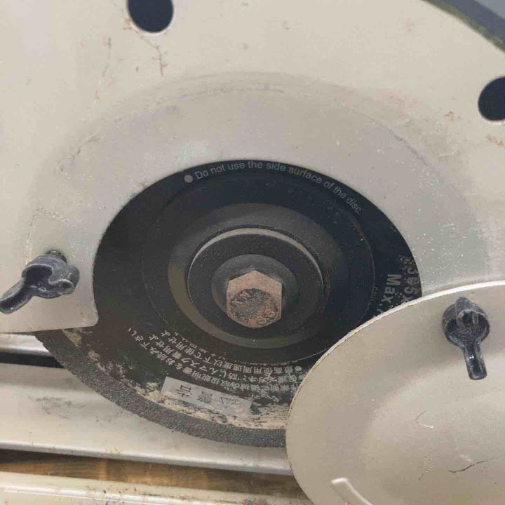 ◇リョービ(RYOBI) 高速切断機 C-3050【所沢店】