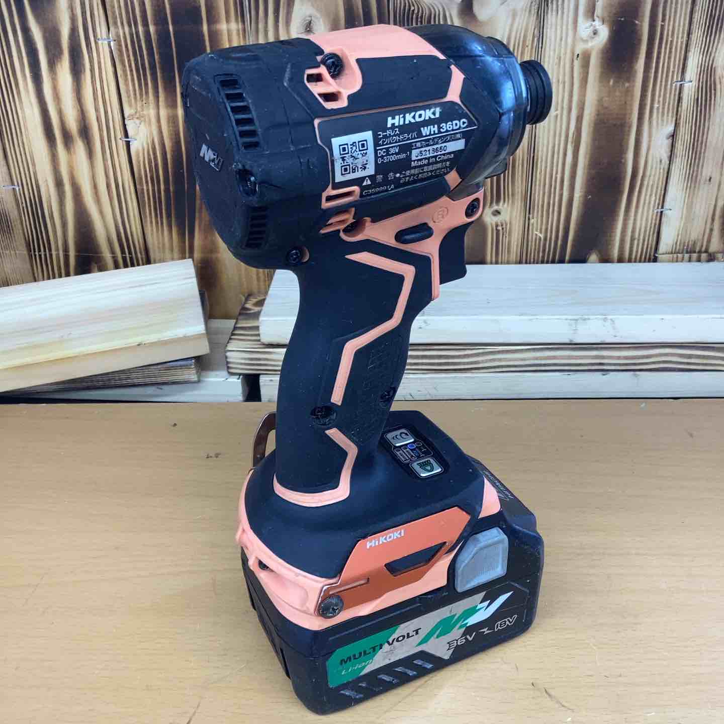 ハイコーキ 36V コードレスインパクトドライバ WH36DC 限定色 【公式通販】