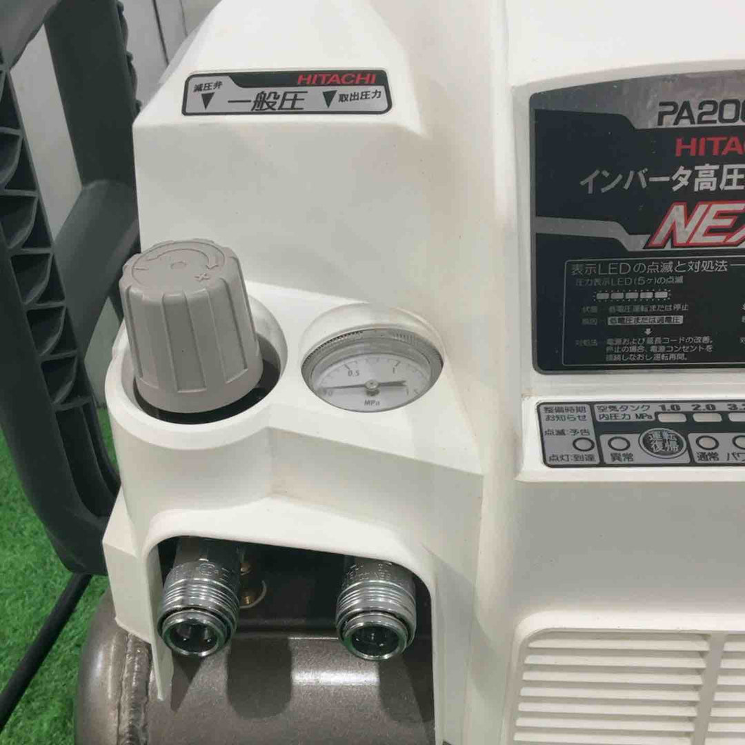 ★日立産機(HITACHI) 常圧/高圧エアコンプレッサー PA2000VH【川口店】