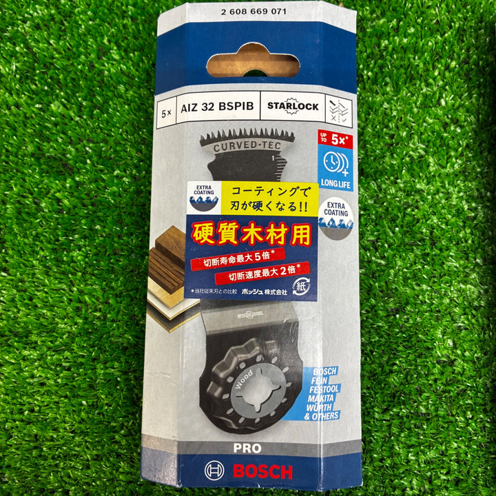 ボッシュ(BOSCH) マルチツールブレード AIZ32BSPIB AIZ32AIB 5本入り 4個セット 金属用/硬質木材用【電材館越谷店】