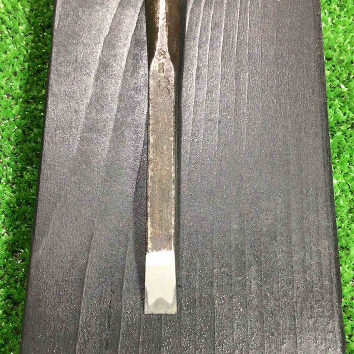 長弘作 叩き鑿 三分 【川口店】