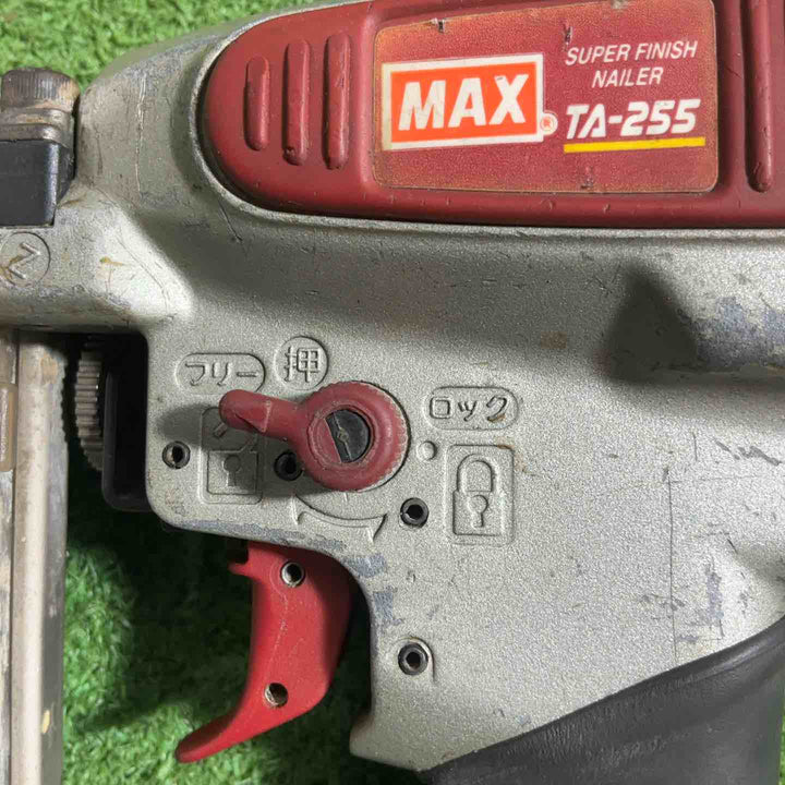 ★マックス(MAX) 常圧フィニッシュネイラ TA-255/F55M0 動作確認済【川口店】