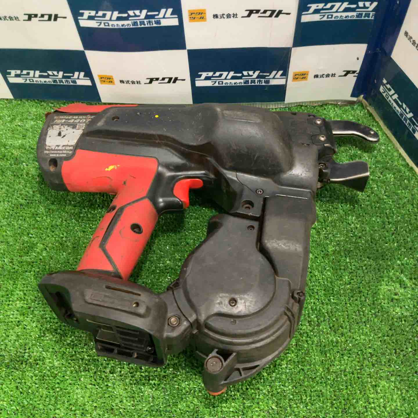 ☆マックス(MAX) 鉄筋結束機 ツインタイア RB-440T-B2C/1450A【草加店