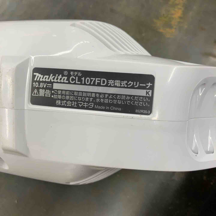 ☆マキタ(makita) コードレスクリーナー CL107FDSHW【戸田店】