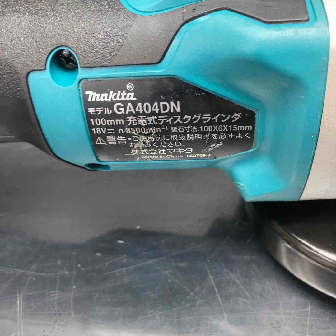 ☆マキタ(makita) 100mmコードレスディスクグラインダ GA404DZN (GA404DN)【川越店】