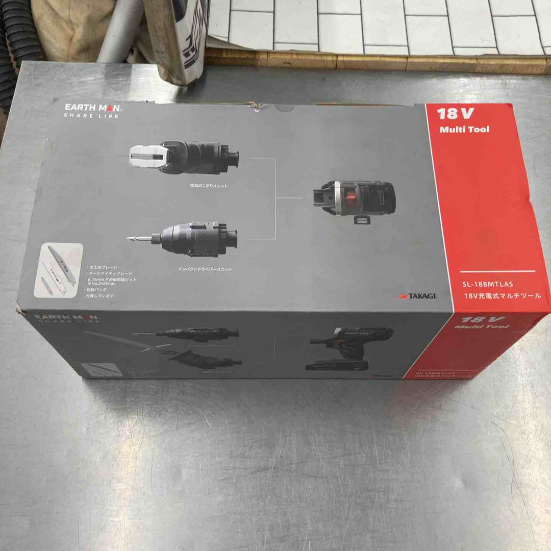 アースマン　18V充電式マルチツール　SL-18BMTLAS【所沢店】