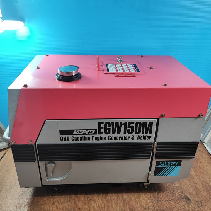 【店頭受取り限定】◇新ダイワ エンジンウエルダー EGW150M【岩槻店】