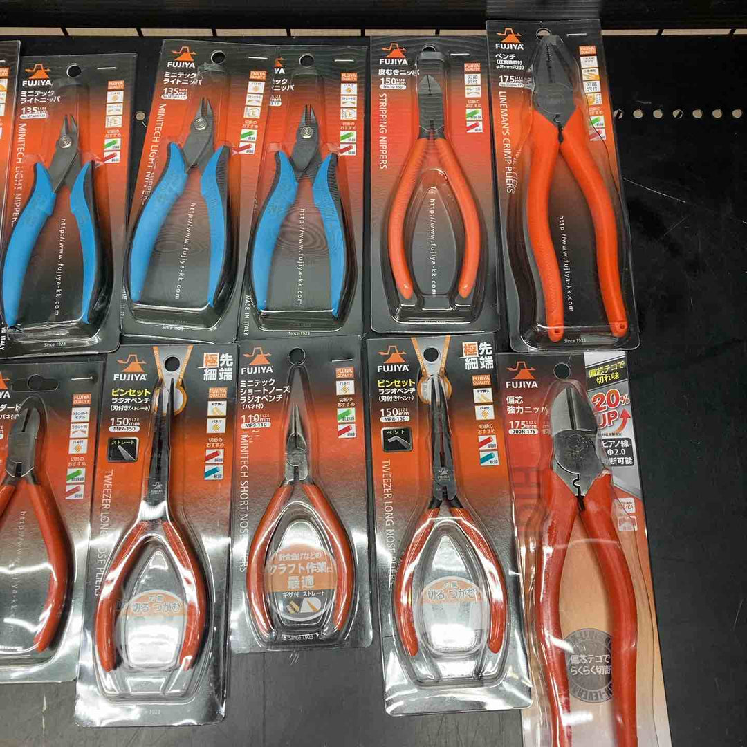 ▼FUJIYA フジ矢 ニッパ ラジオペンチ サイズ各種 16個 まとめ売り【川越店】
