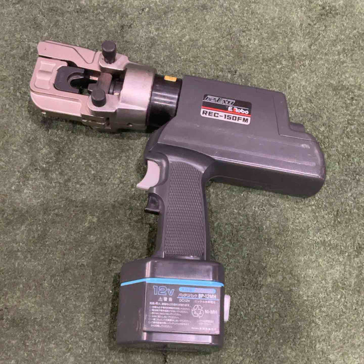 ◇泉精器(IZUMI) コードレス油圧式圧着工具 REC-150FM 動作確認済【川口店】