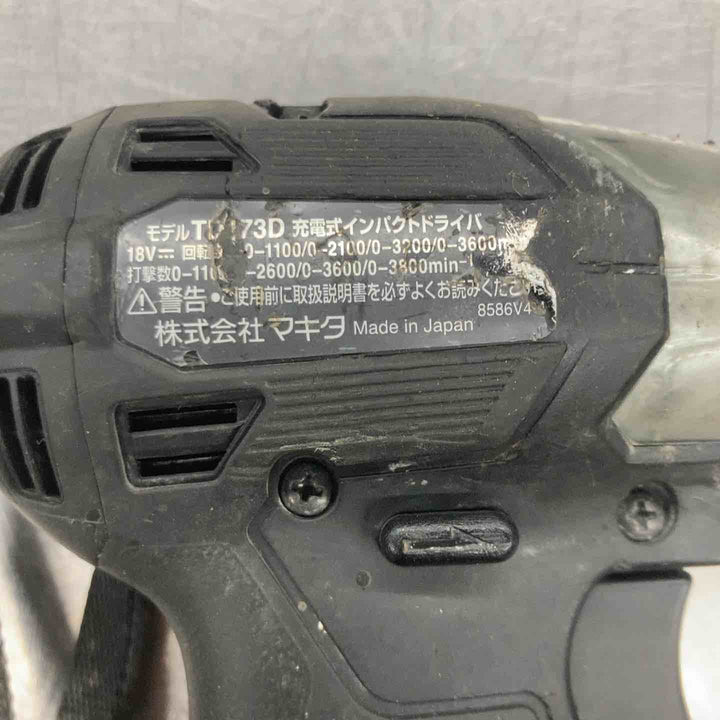 ★マキタ(makita) コードレスインパクトドライバー TD173DZB【戸田店】